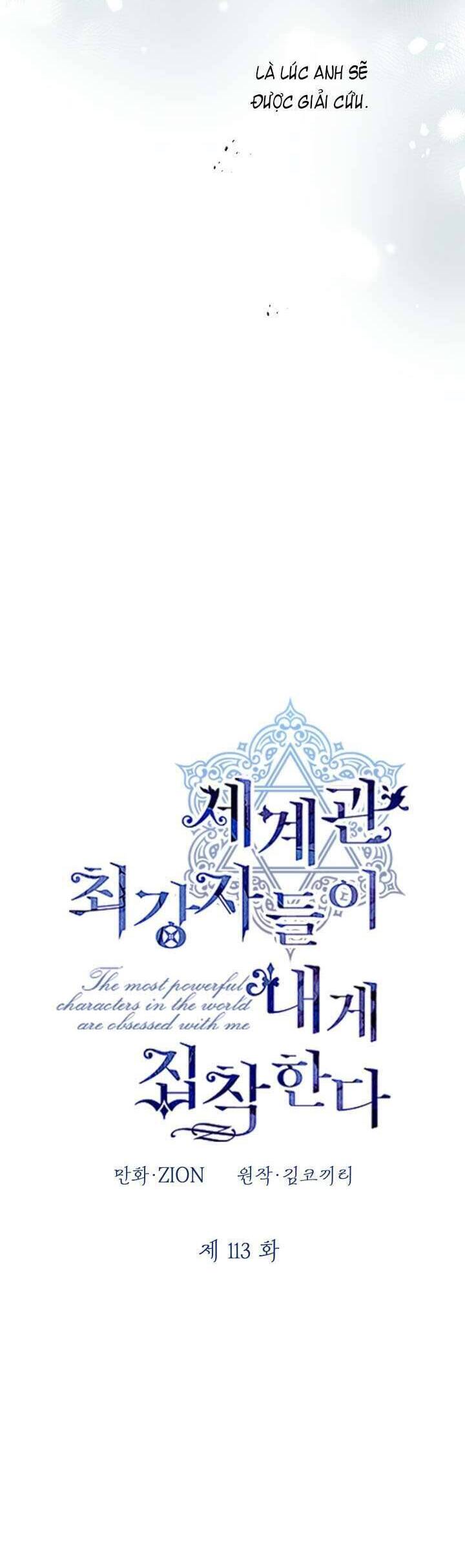 Những Nhân Vật Mạnh Nhất Thế Giới Ám Ảnh Tôi Chapter  113 - 12