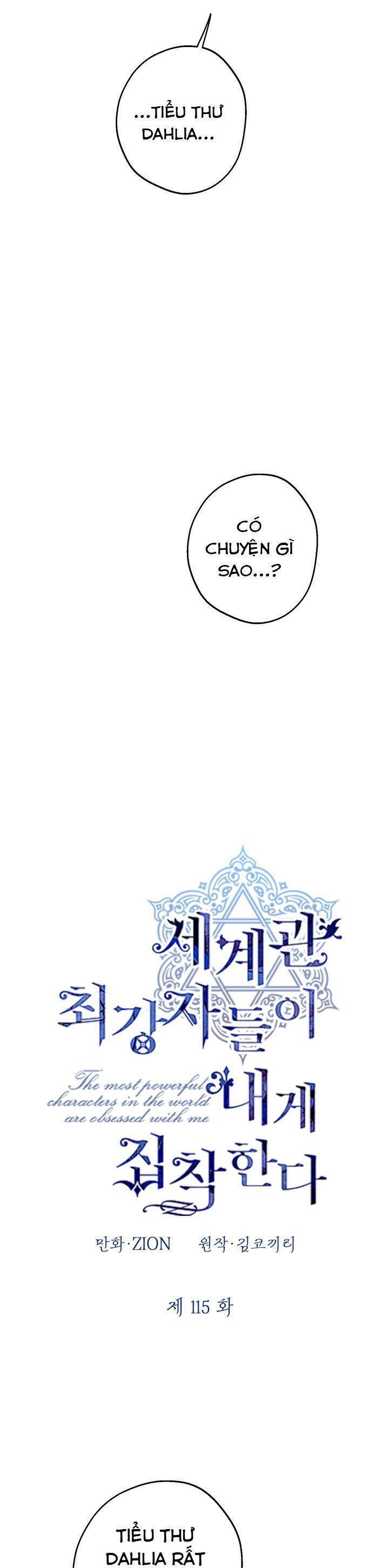 Những Nhân Vật Mạnh Nhất Thế Giới Ám Ảnh Tôi Chapter  115 - 11