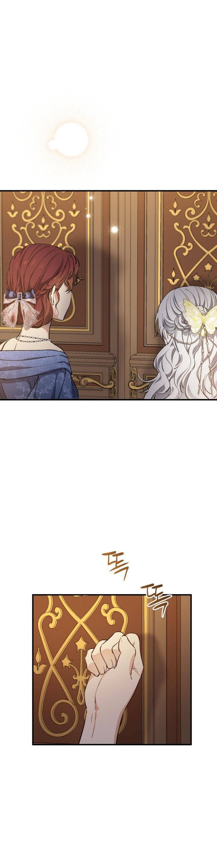 Những Nhân Vật Mạnh Nhất Thế Giới Ám Ảnh Tôi Chapter  115 - 7