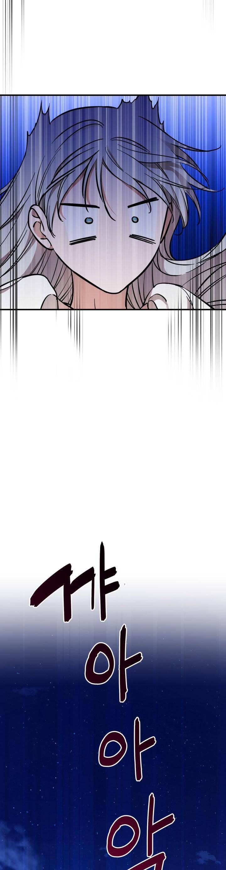 Những Nhân Vật Mạnh Nhất Thế Giới Ám Ảnh Tôi Chapter  116 - 36