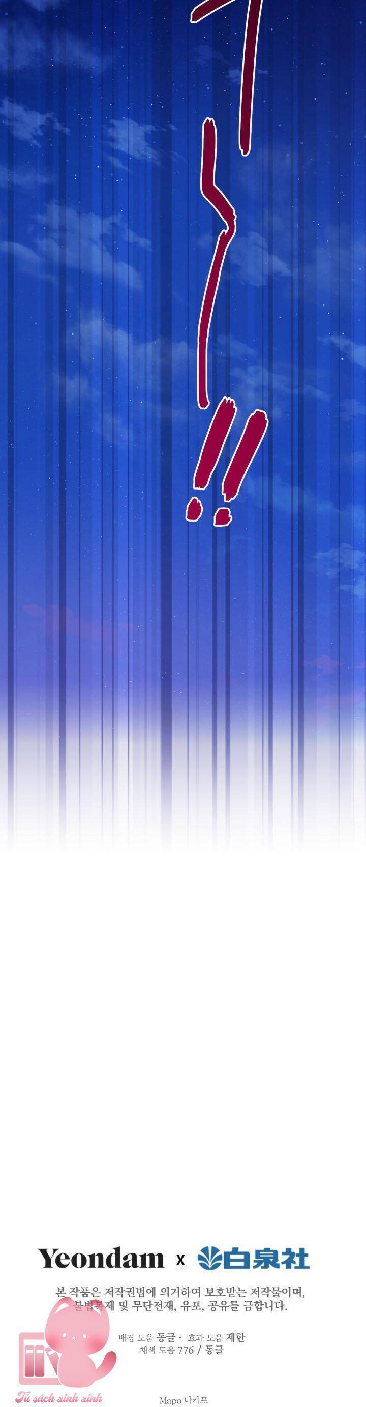 Những Nhân Vật Mạnh Nhất Thế Giới Ám Ảnh Tôi Chapter  116 - 37