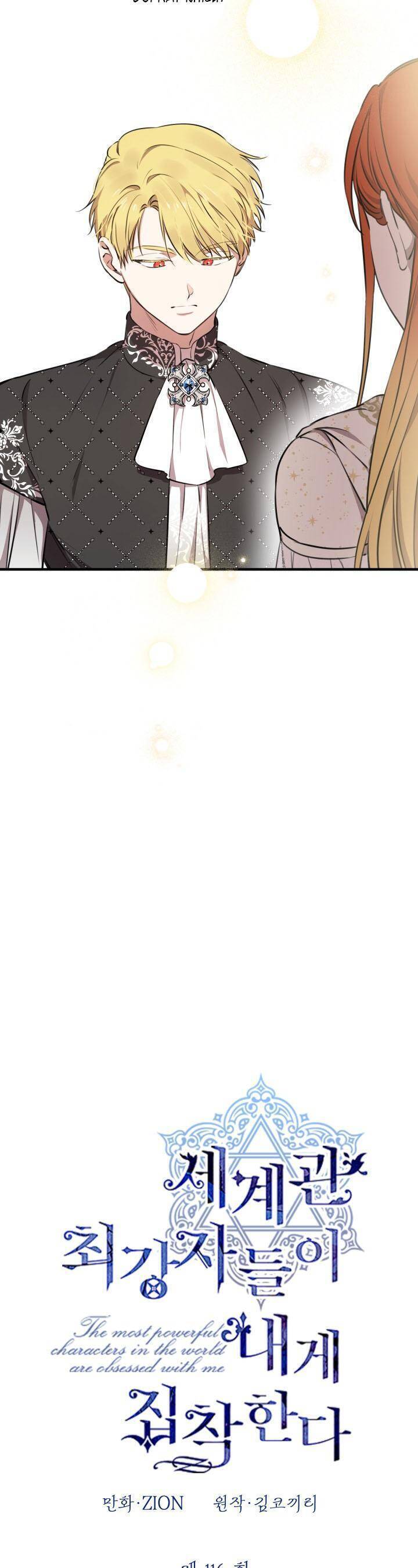 Những Nhân Vật Mạnh Nhất Thế Giới Ám Ảnh Tôi Chapter  116 - 5