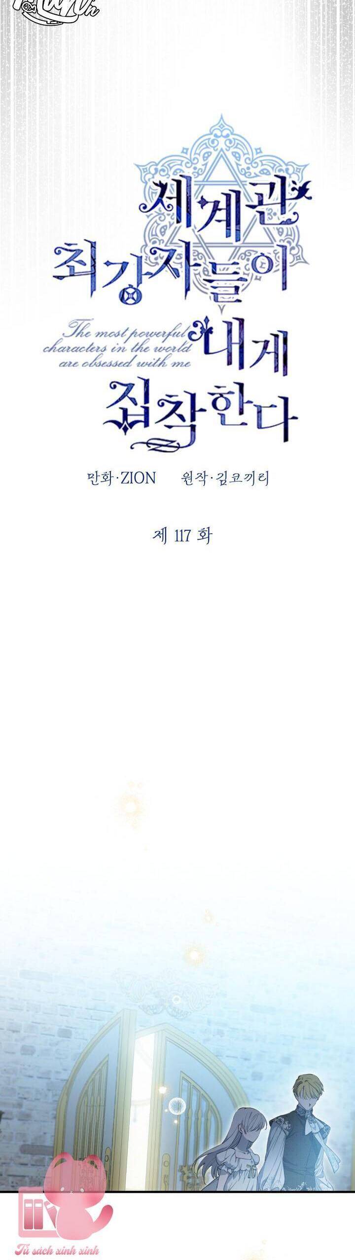 Những Nhân Vật Mạnh Nhất Thế Giới Ám Ảnh Tôi Chapter  117 - 6