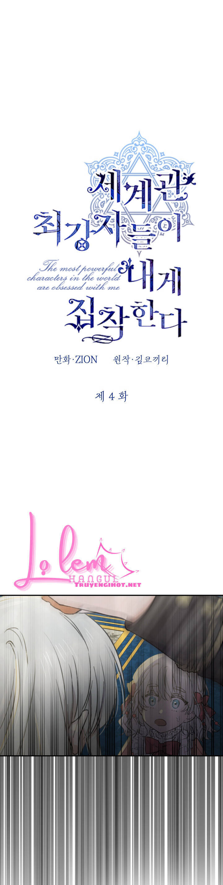 Những Nhân Vật Mạnh Nhất Thế Giới Ám Ảnh Tôi Chapter  4.1 - 3