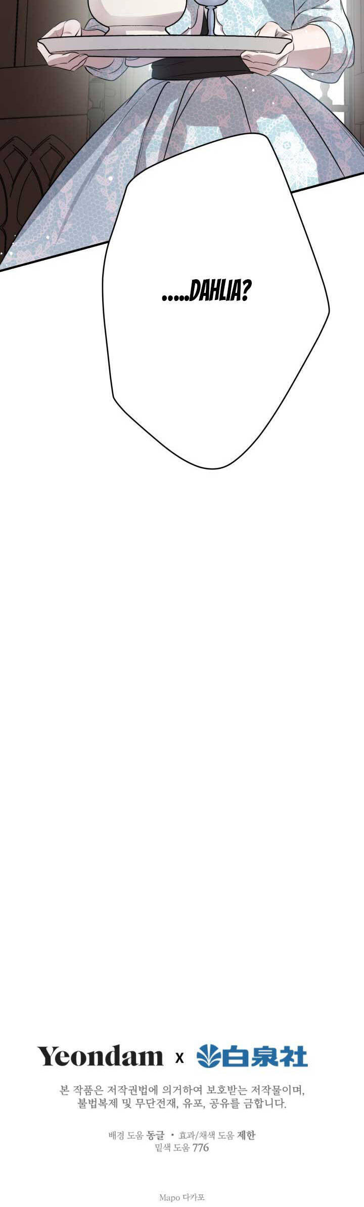 Những Nhân Vật Mạnh Nhất Thế Giới Ám Ảnh Tôi Chapter  47.5 - 22