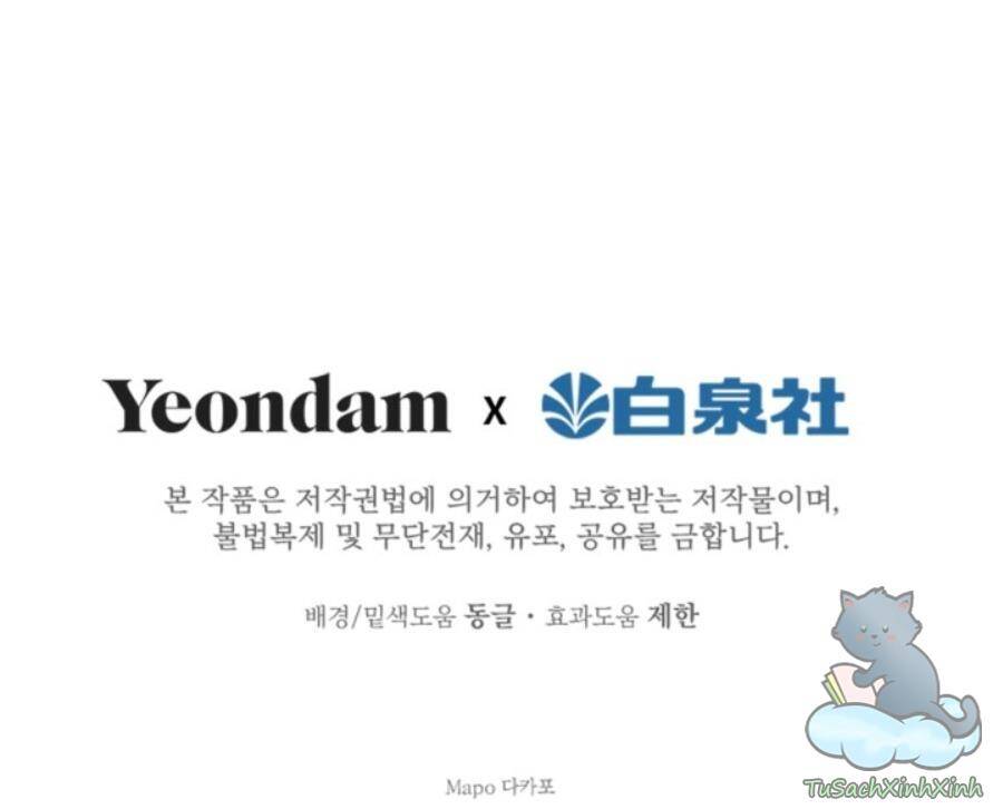 Những Nhân Vật Mạnh Nhất Thế Giới Ám Ảnh Tôi Chapter  5.5 - 31