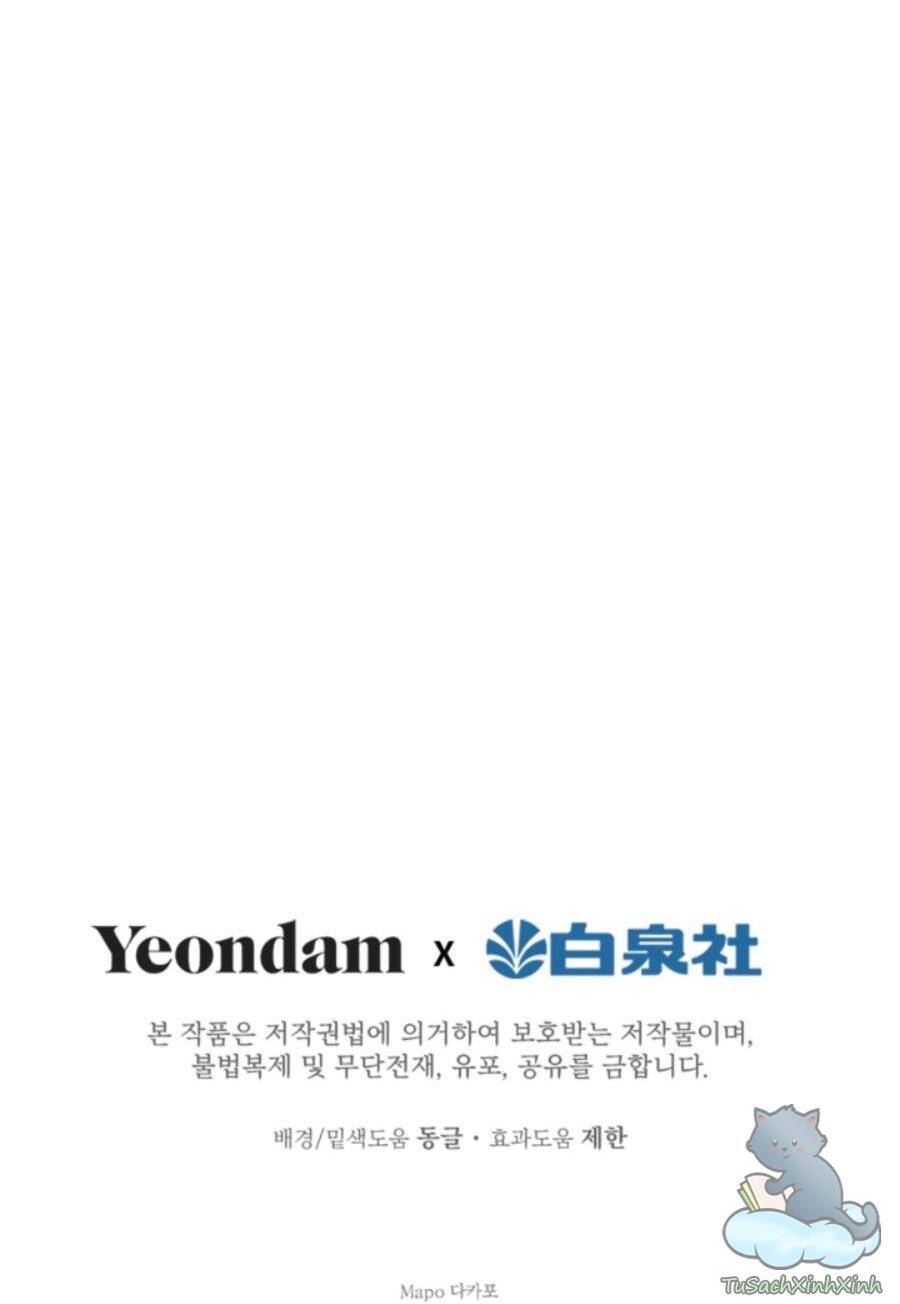 Những Nhân Vật Mạnh Nhất Thế Giới Ám Ảnh Tôi Chapter  6.5 - 32