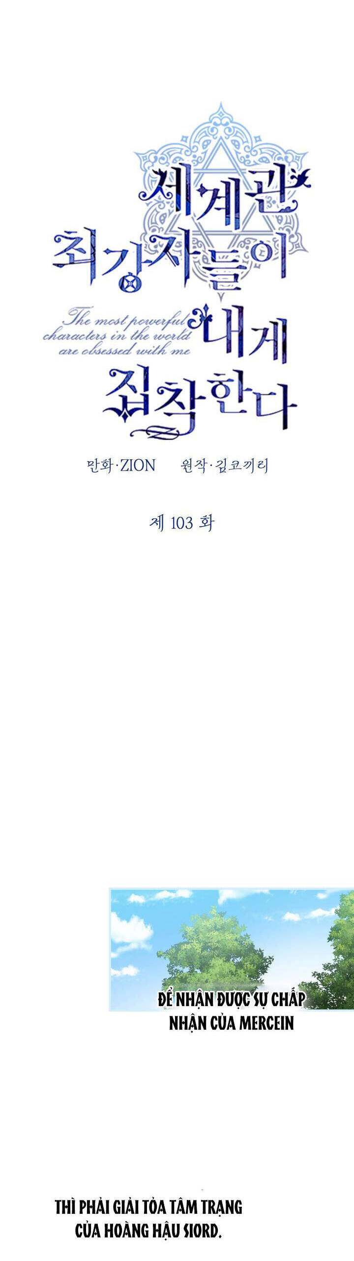 Những Nhân Vật Mạnh Nhất Thế Giới Ám Ảnh Tôi Chapter 103 - 21