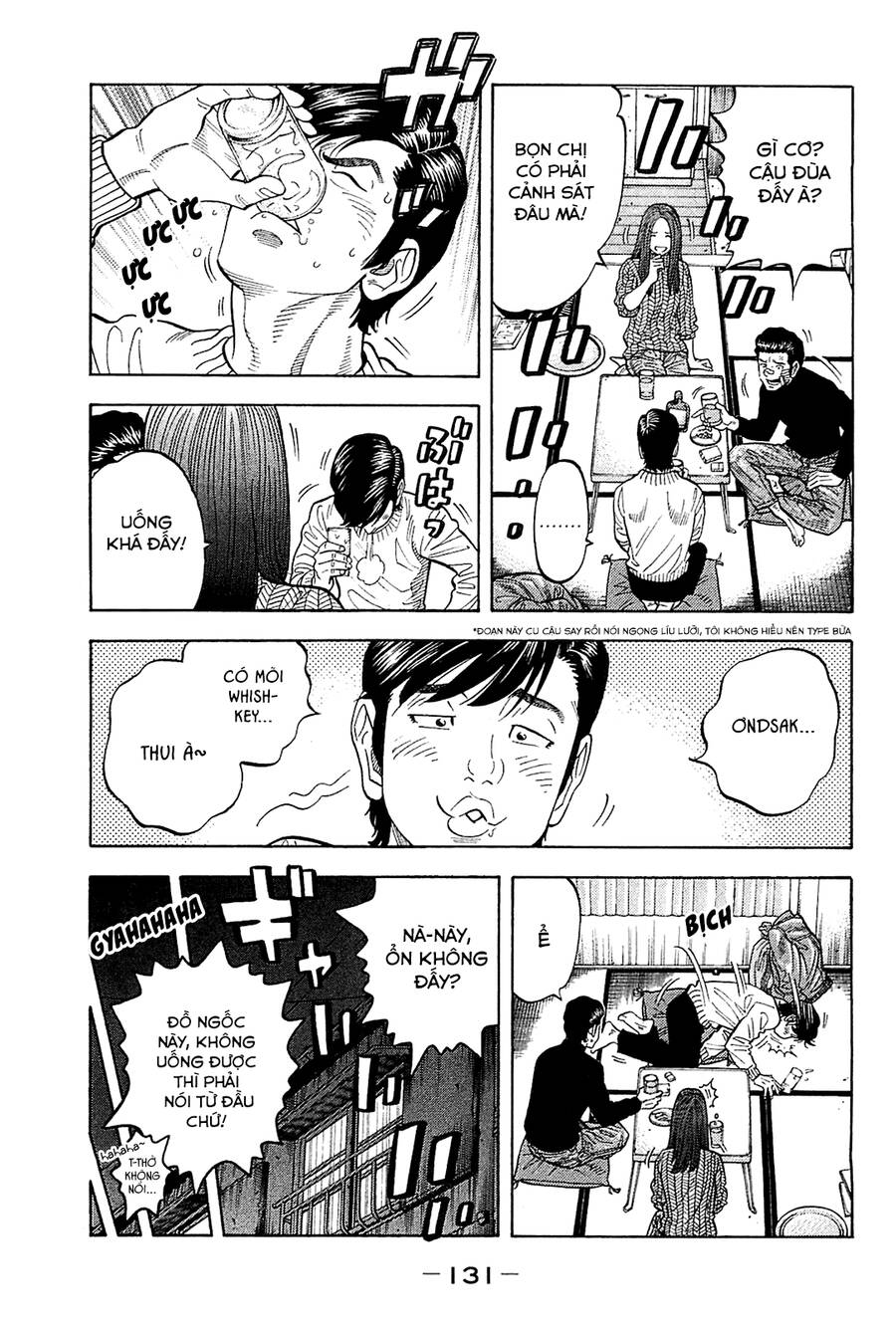 Montage (Watanabe Jun) Chapter 25 - 15