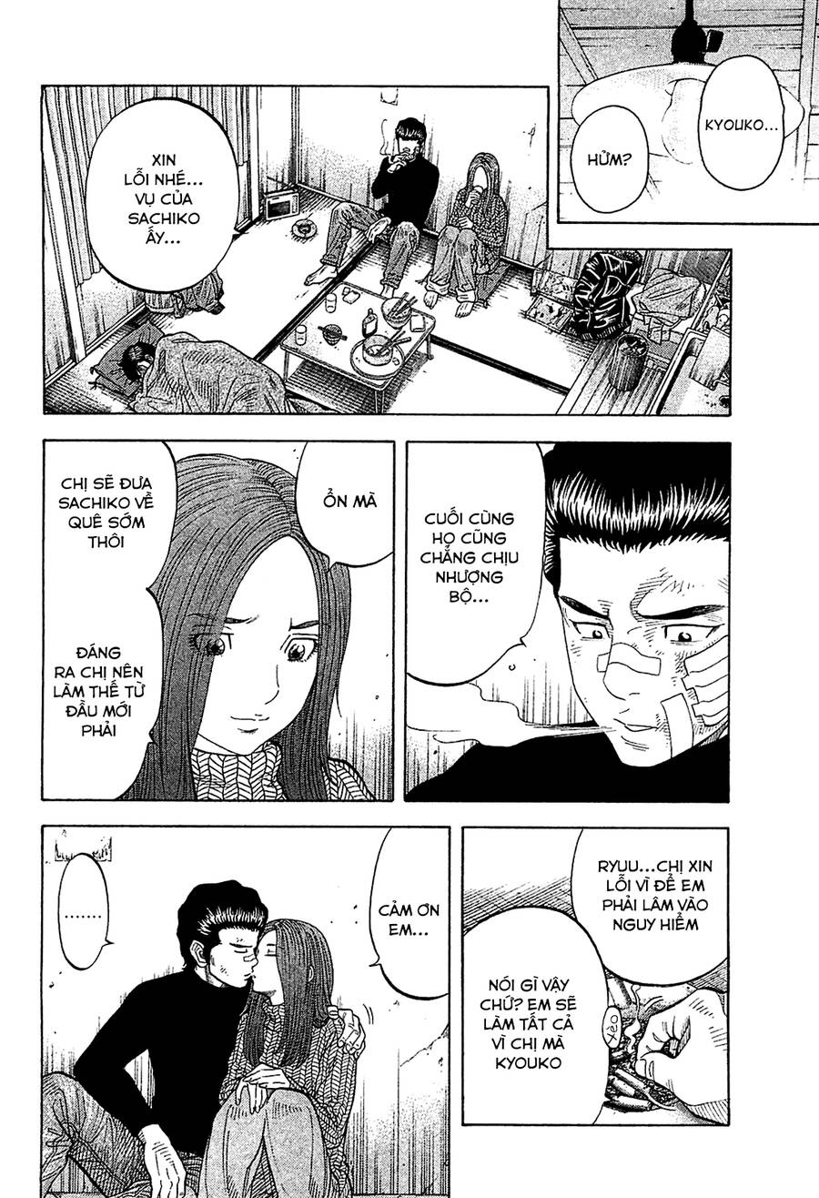 Montage (Watanabe Jun) Chapter 25 - 16