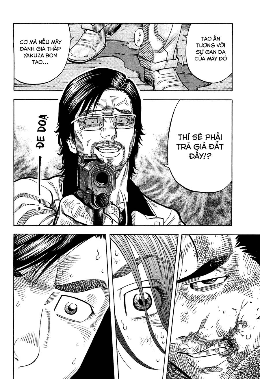 Montage (Watanabe Jun) Chapter 25 - 4