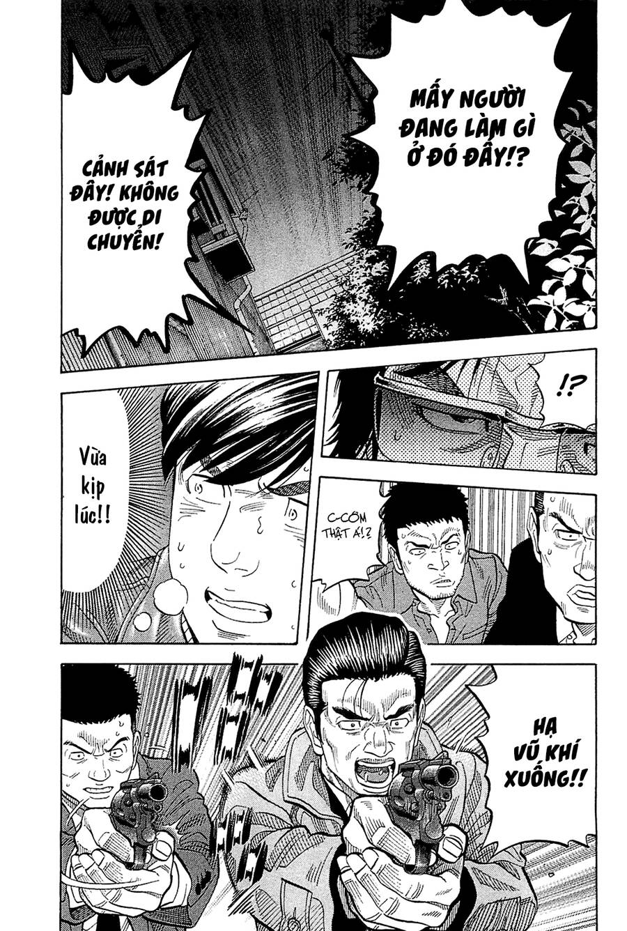 Montage (Watanabe Jun) Chapter 25 - 5