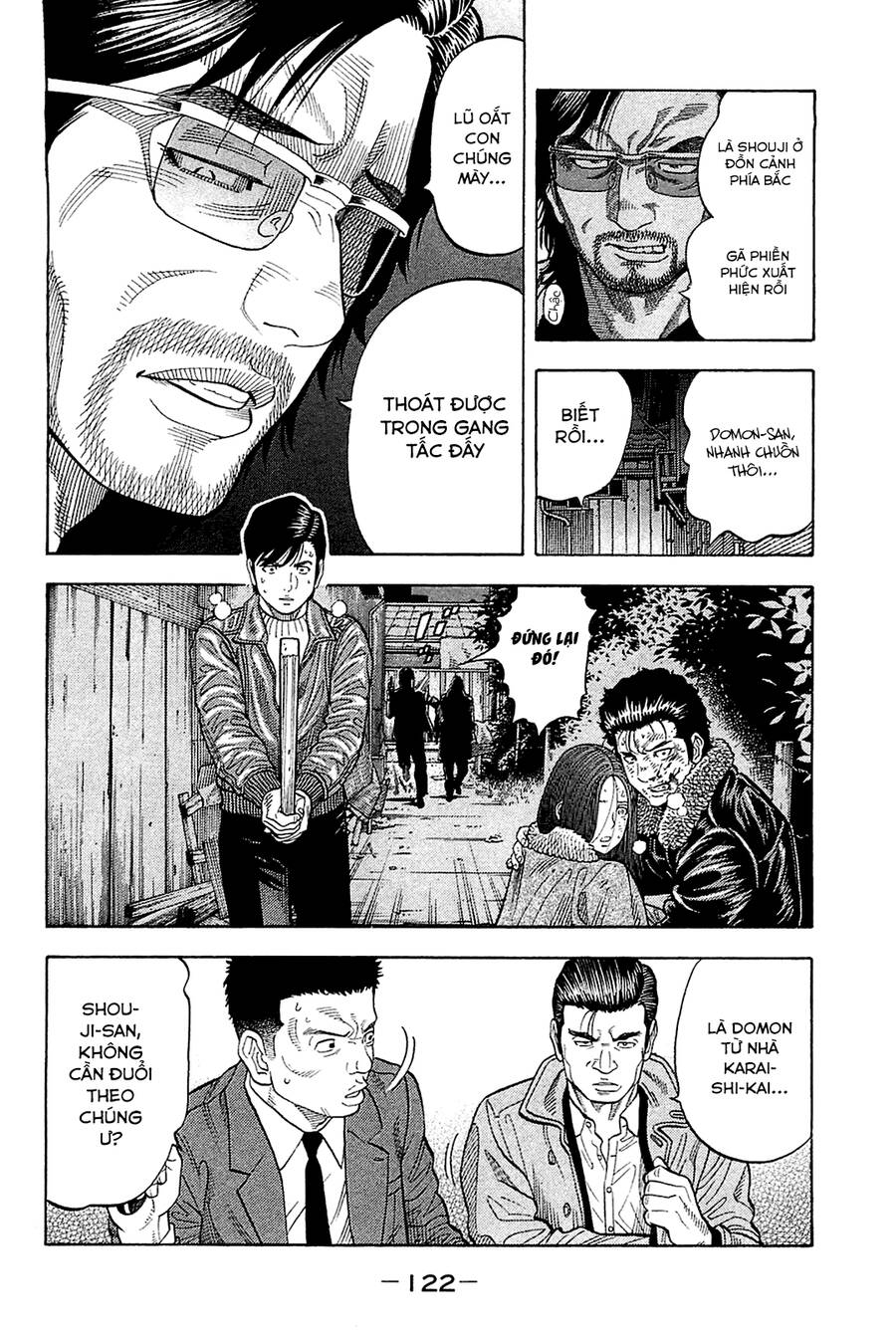 Montage (Watanabe Jun) Chapter 25 - 6