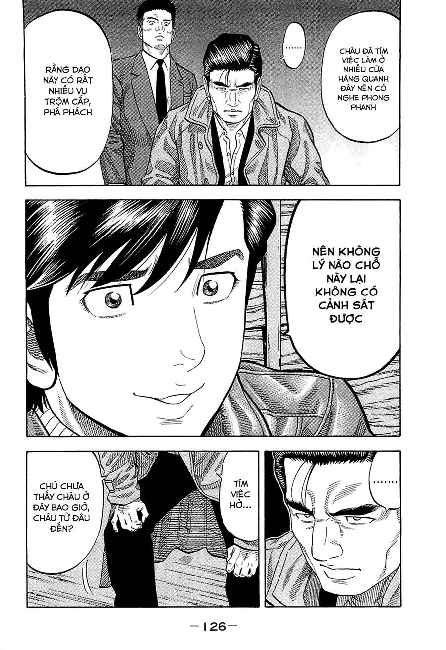 Montage (Watanabe Jun) Chapter 25 - 10