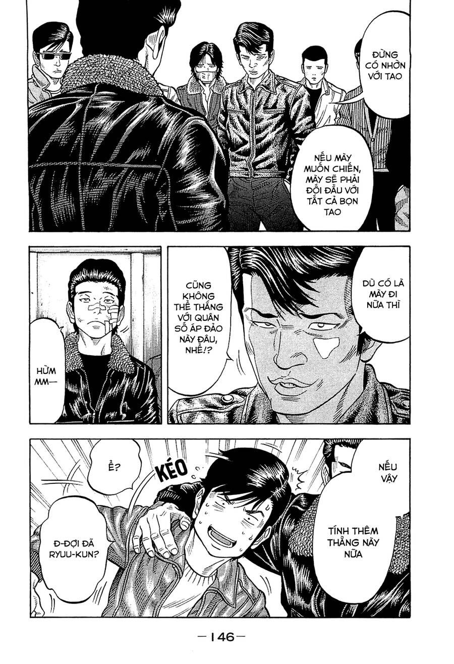 Montage (Watanabe Jun) Chapter 26 - 12