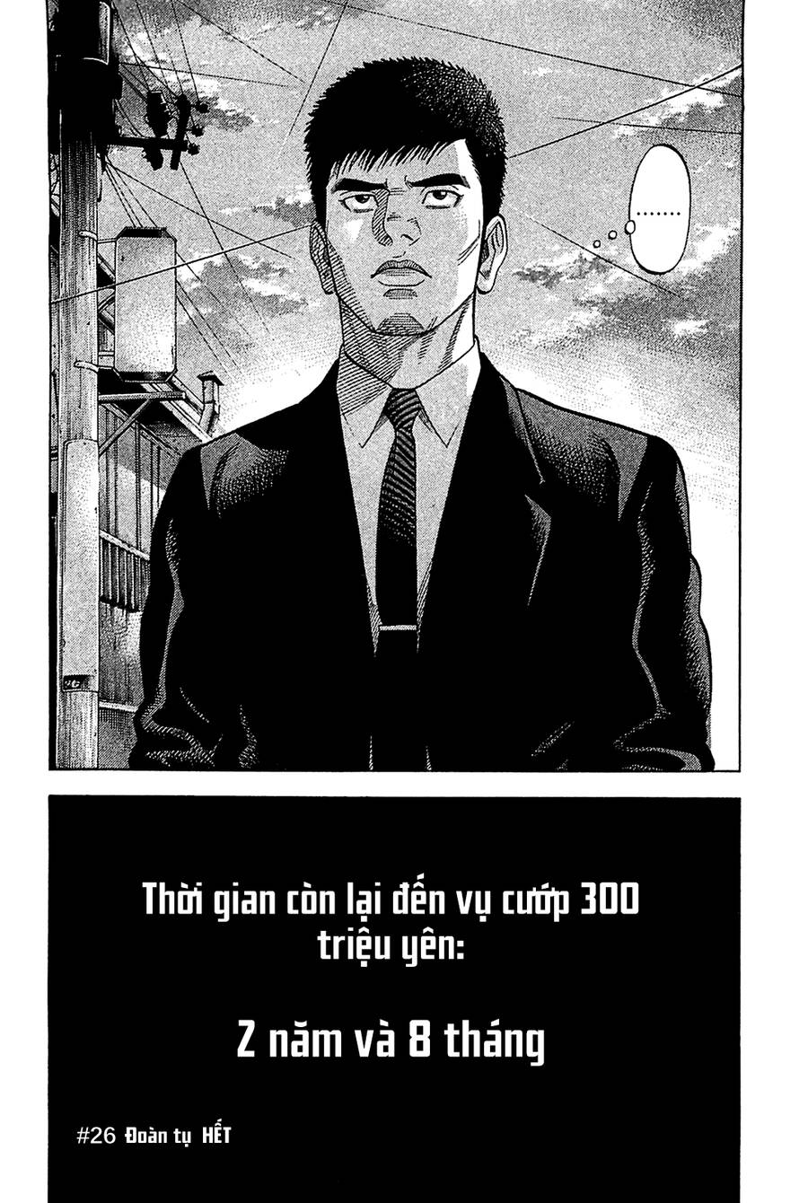 Montage (Watanabe Jun) Chapter 26 - 18