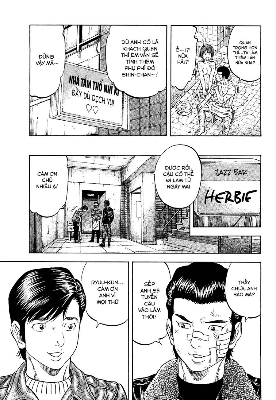 Montage (Watanabe Jun) Chapter 26 - 3