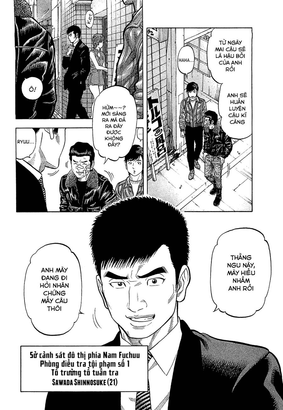 Montage (Watanabe Jun) Chapter 26 - 4