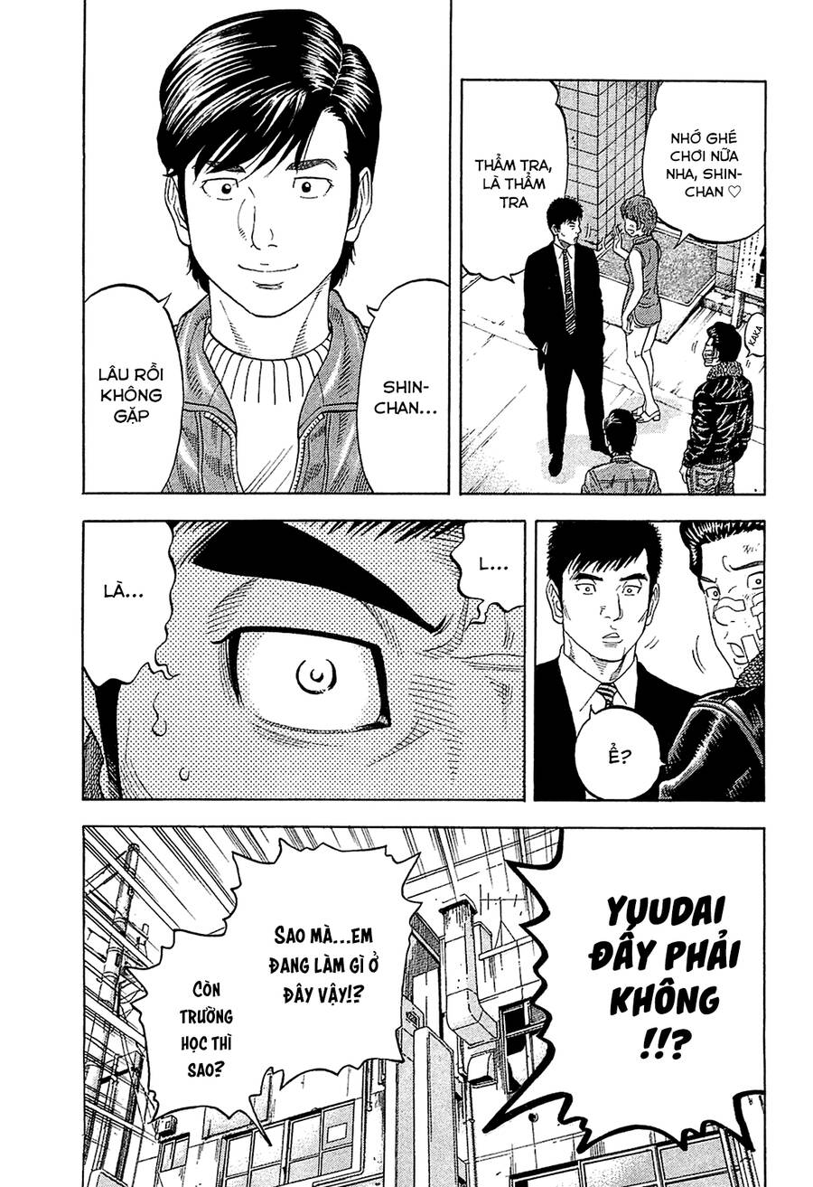 Montage (Watanabe Jun) Chapter 26 - 5