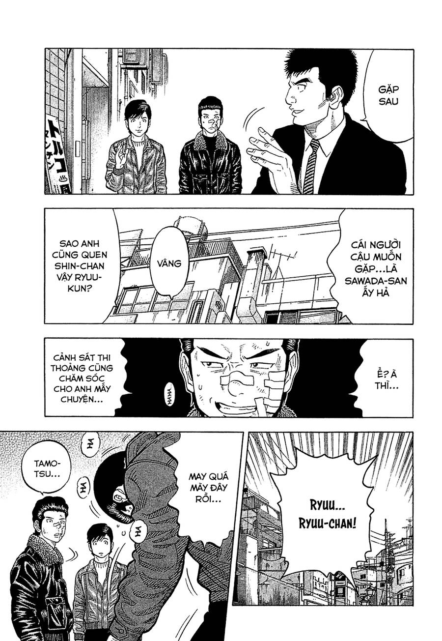 Montage (Watanabe Jun) Chapter 26 - 7