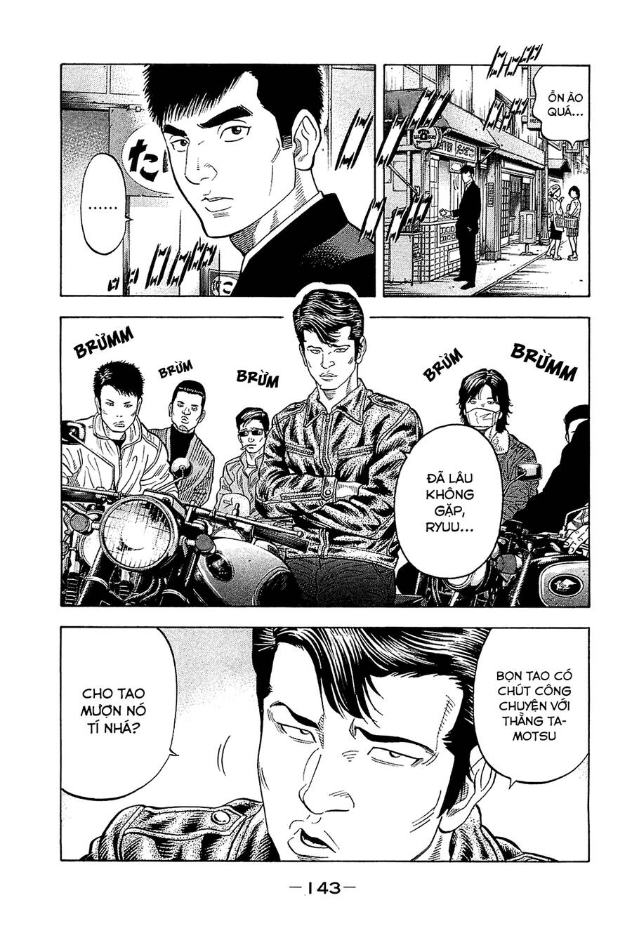 Montage (Watanabe Jun) Chapter 26 - 9