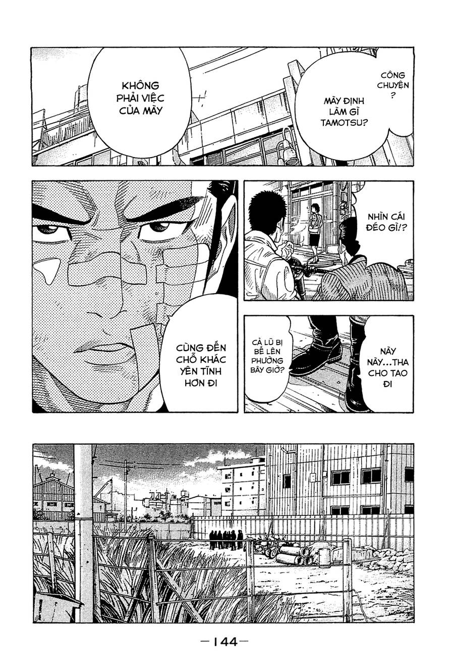 Montage (Watanabe Jun) Chapter 26 - 10