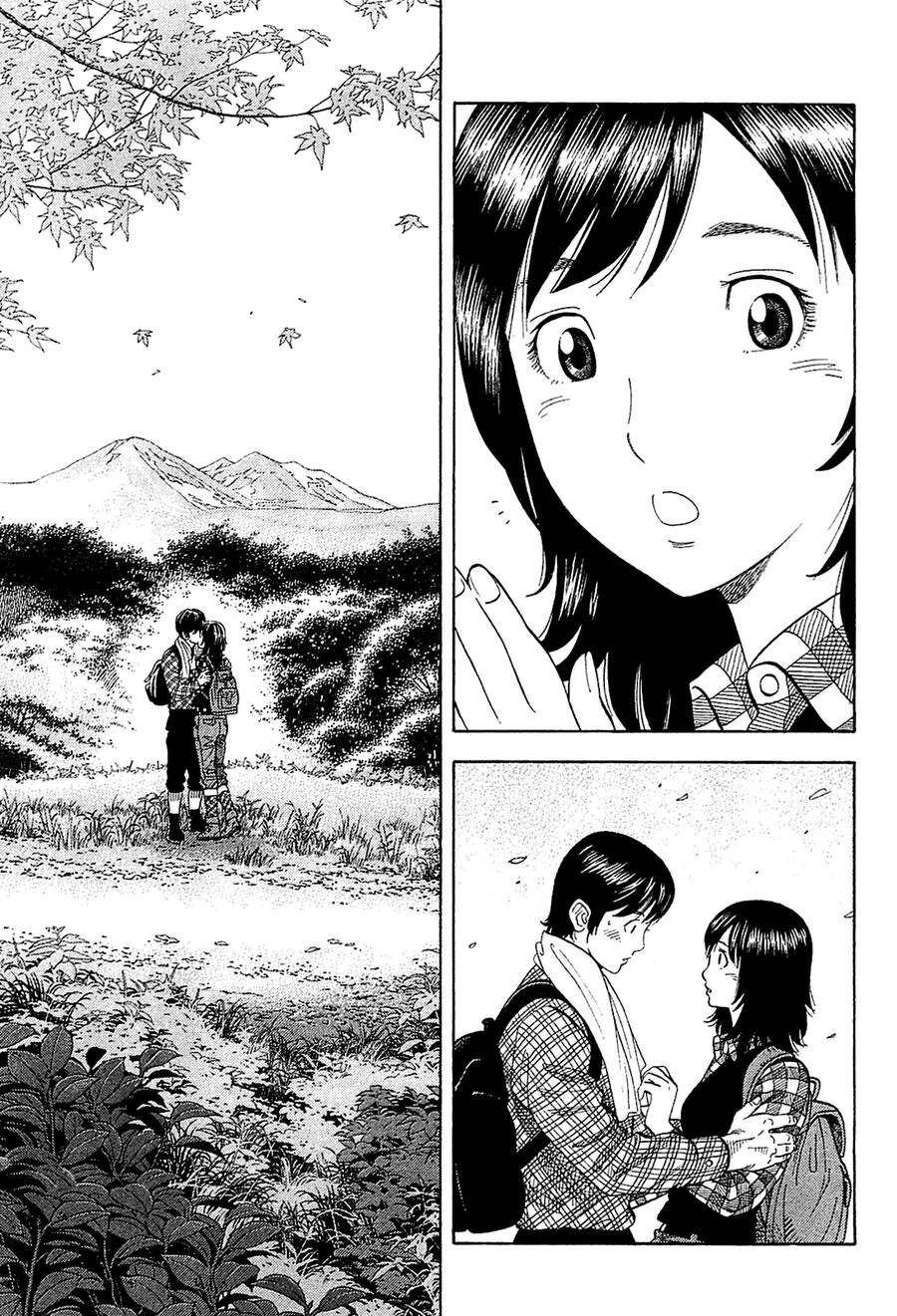 Montage (Watanabe Jun) Chapter 27 - 11