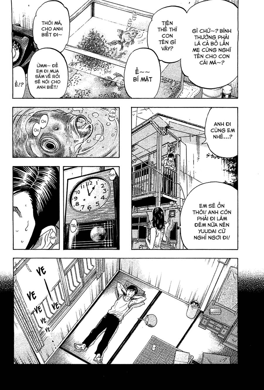 Montage (Watanabe Jun) Chapter 27 - 16