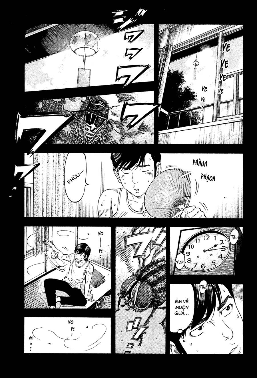 Montage (Watanabe Jun) Chapter 27 - 17