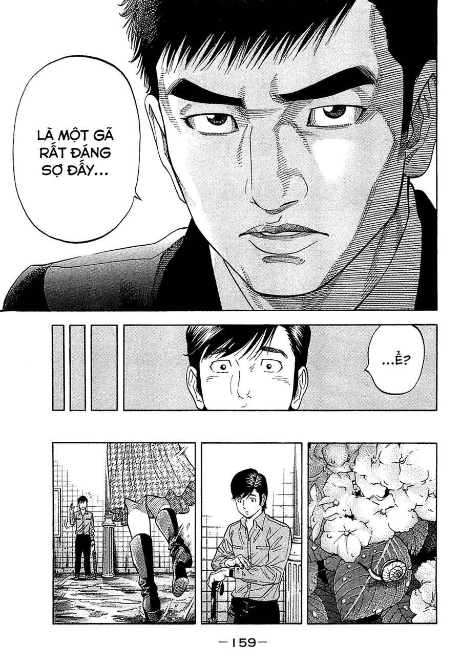 Montage (Watanabe Jun) Chapter 27 - 7