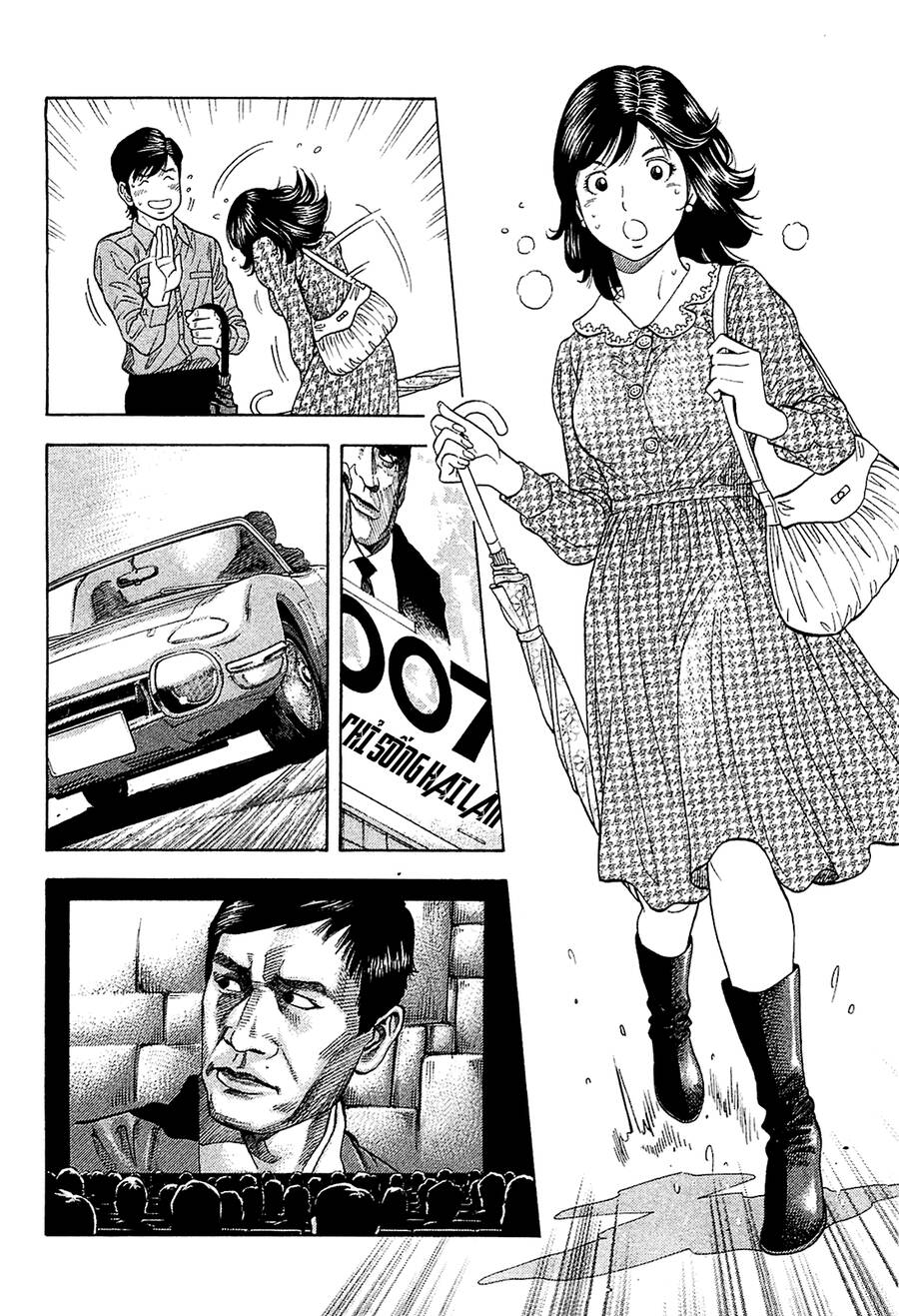 Montage (Watanabe Jun) Chapter 27 - 8