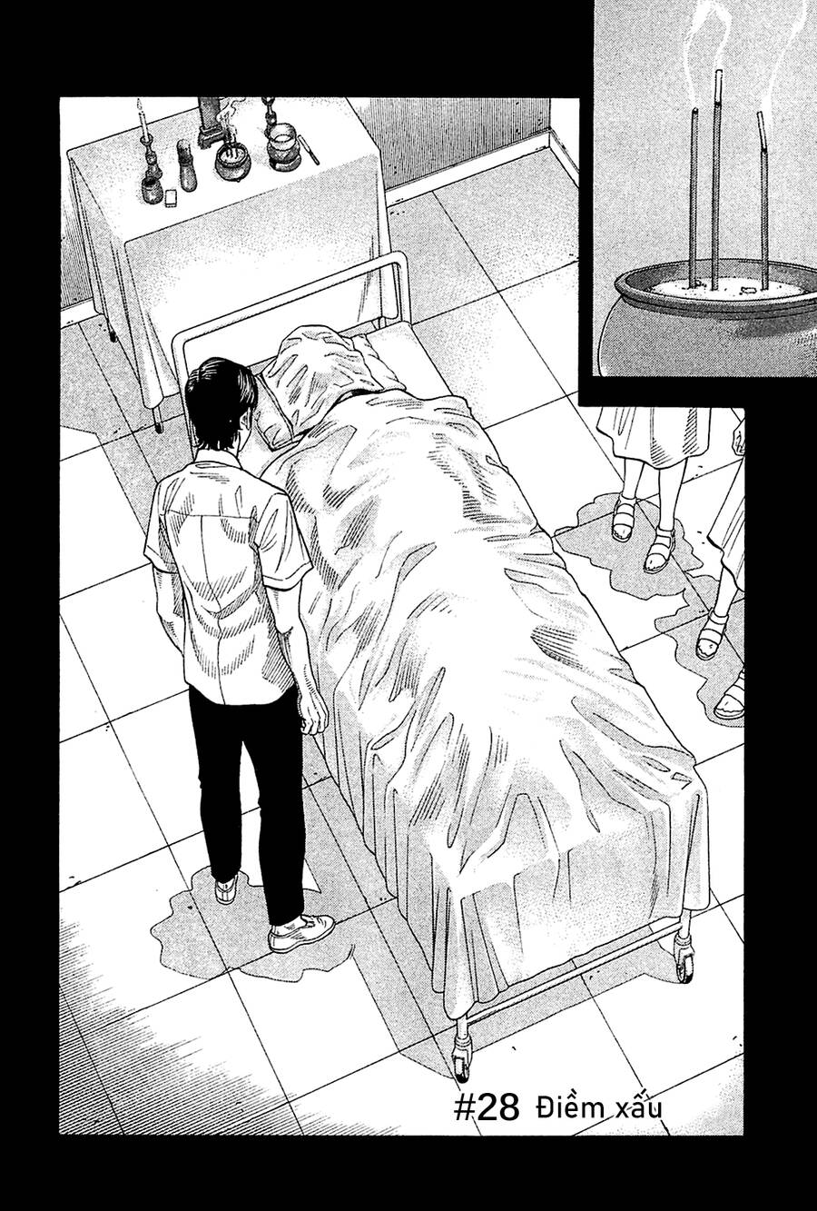 Montage (Watanabe Jun) Chapter 28 - 2