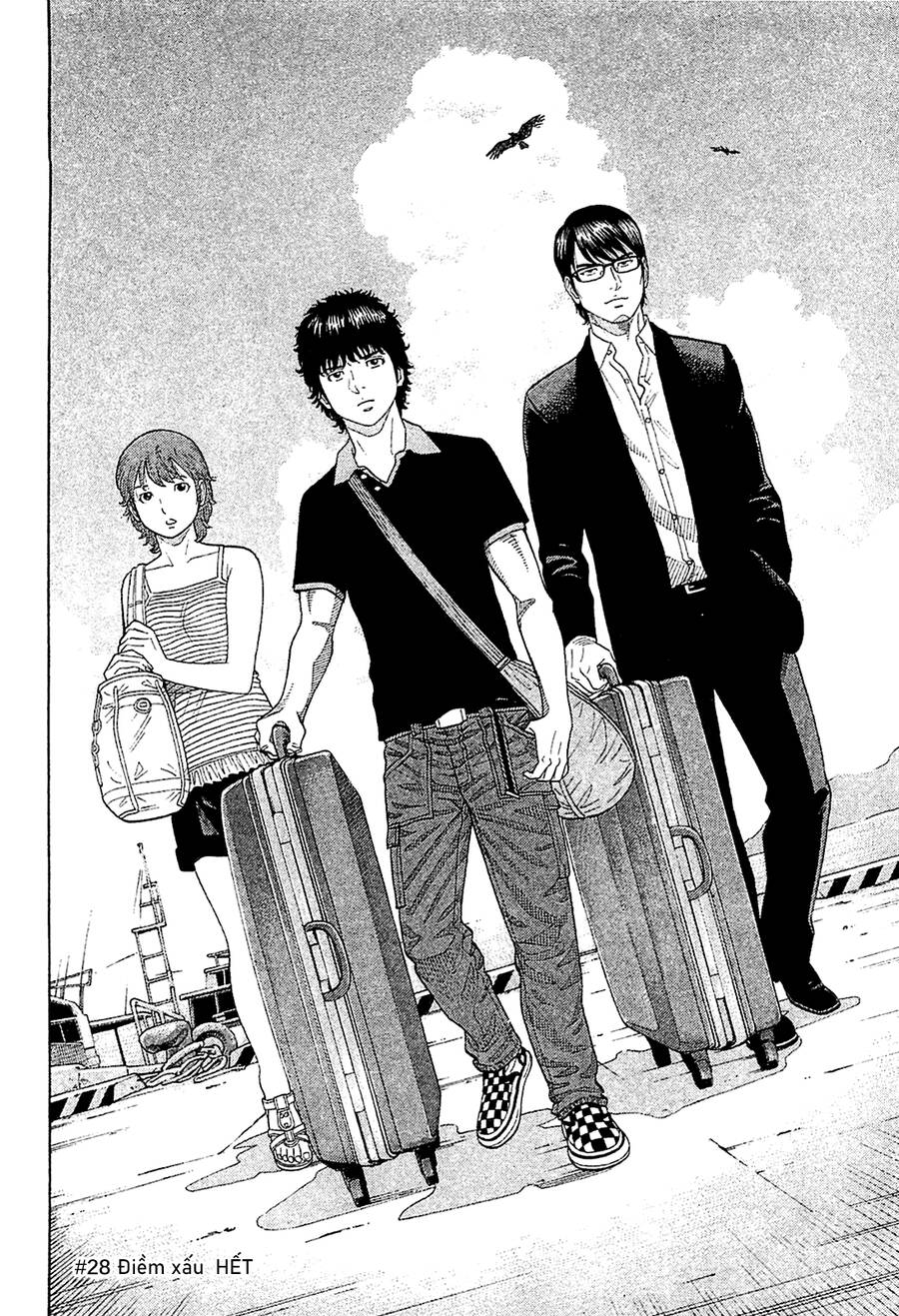 Montage (Watanabe Jun) Chapter 28 - 17