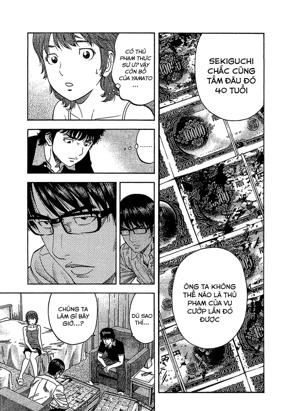 Montage (Watanabe Jun) Chapter 29 - 12