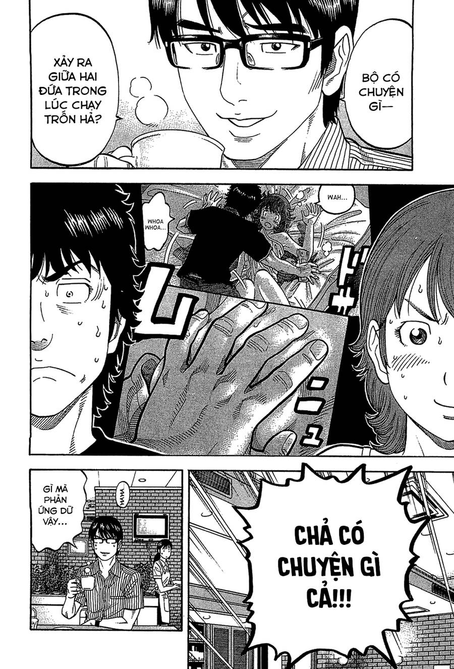 Montage (Watanabe Jun) Chapter 29 - 19