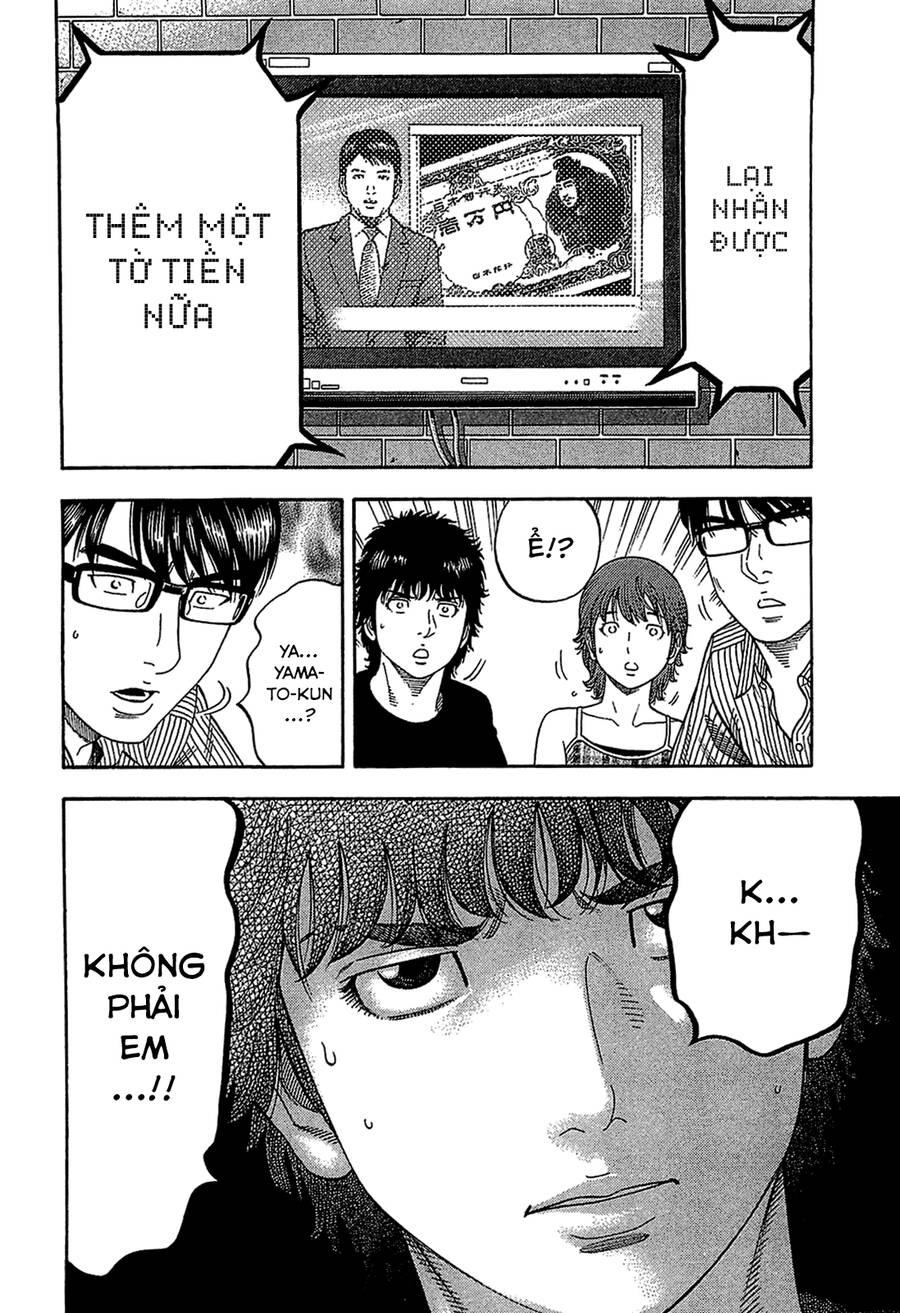 Montage (Watanabe Jun) Chapter 29 - 21