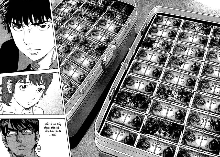 Montage (Watanabe Jun) Chapter 29 - 6