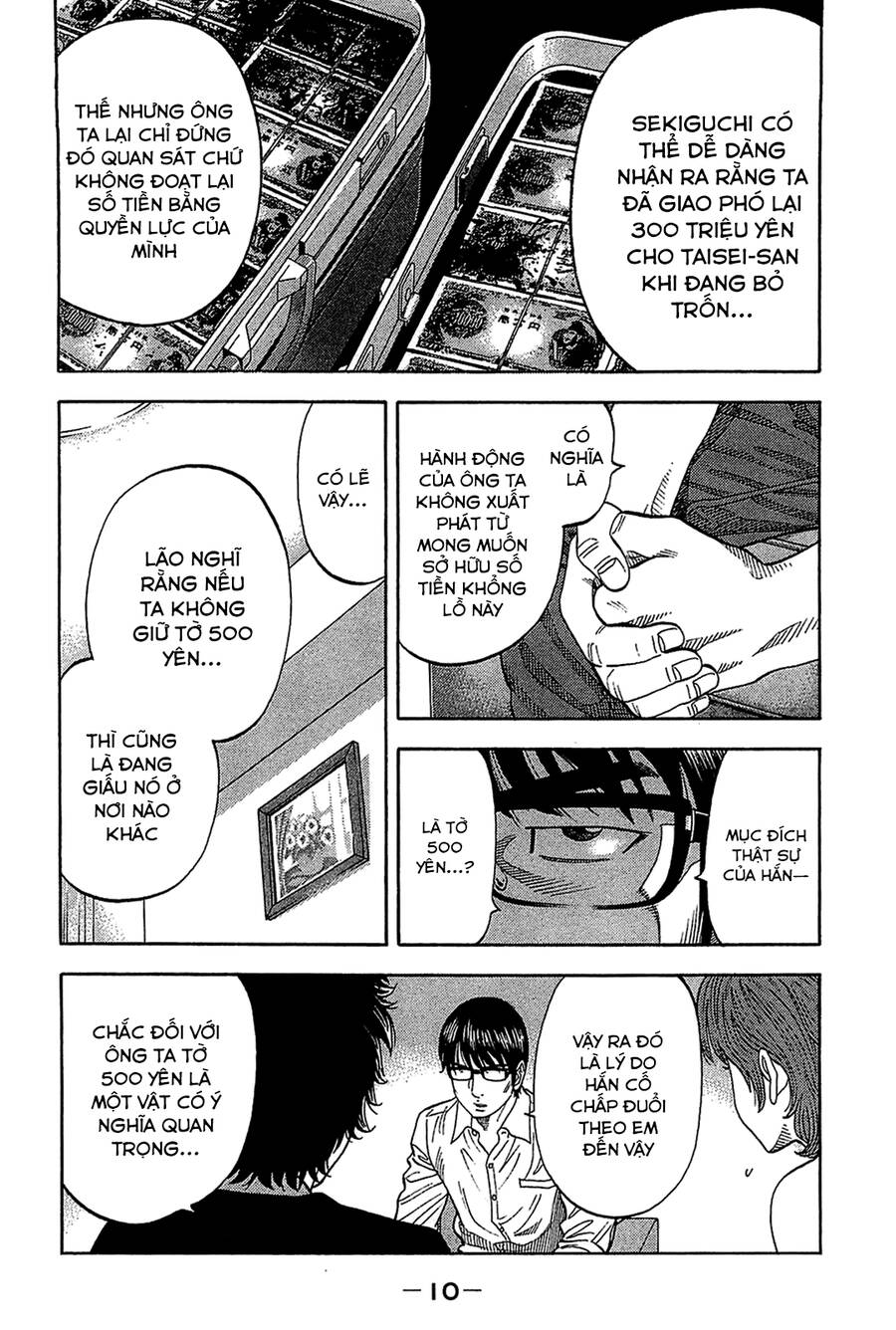 Montage (Watanabe Jun) Chapter 29 - 9