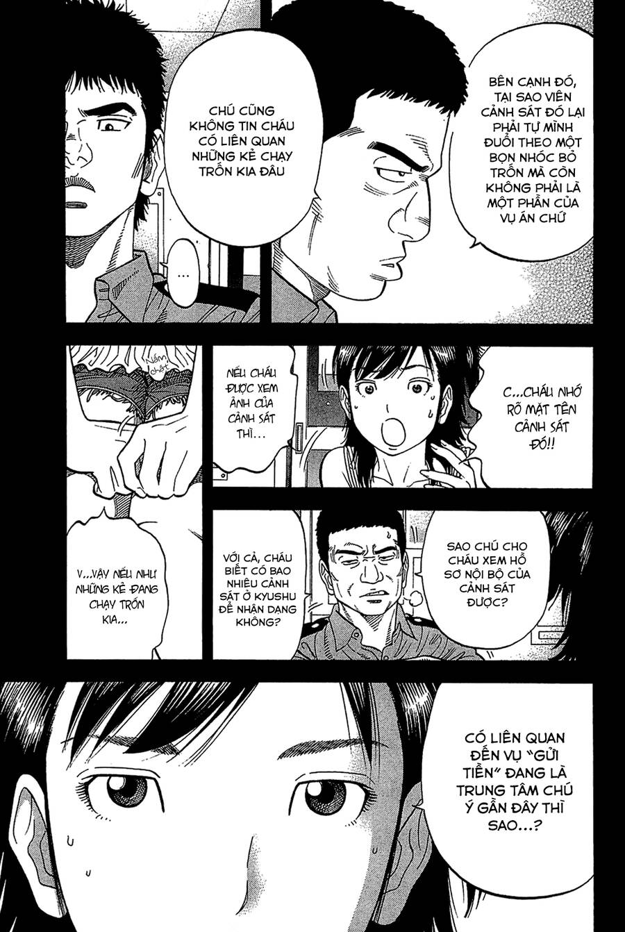 Montage (Watanabe Jun) Chapter 30 - 11