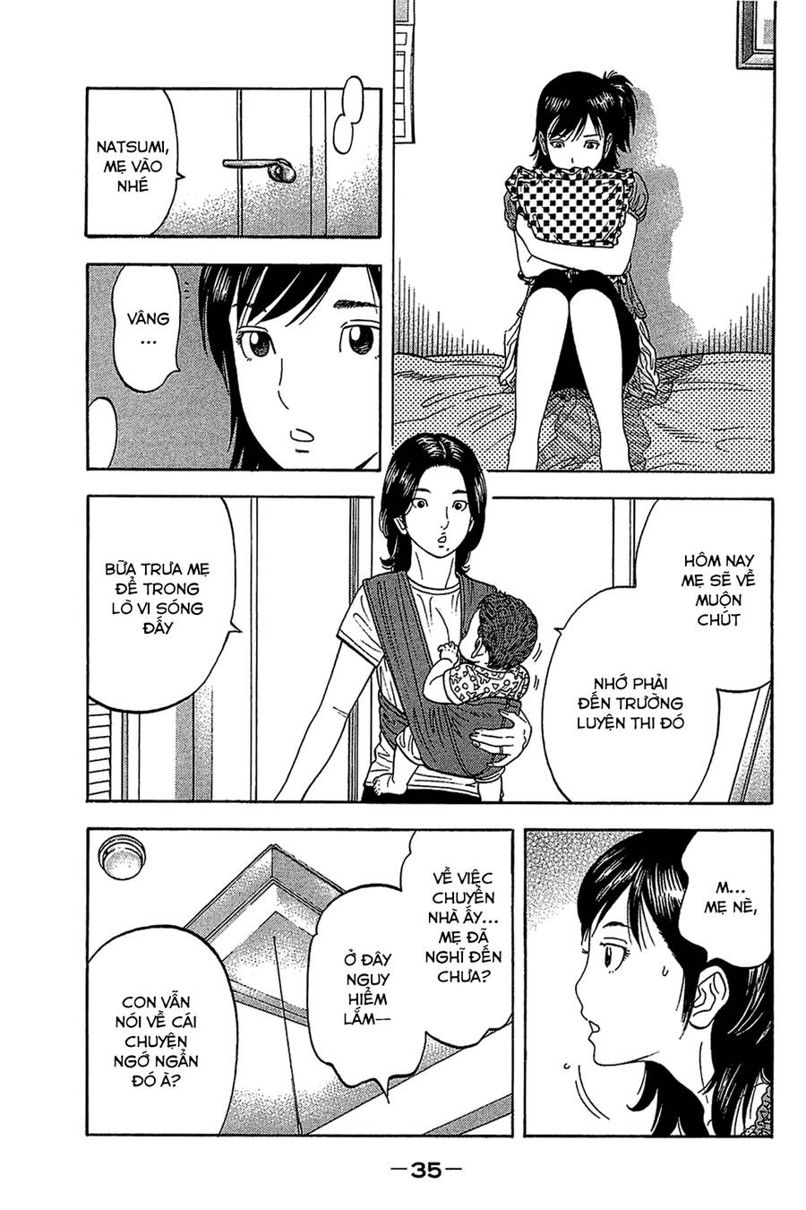 Montage (Watanabe Jun) Chapter 30 - 13