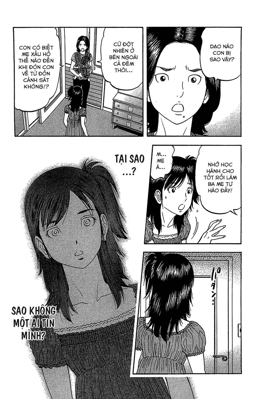 Montage (Watanabe Jun) Chapter 30 - 14