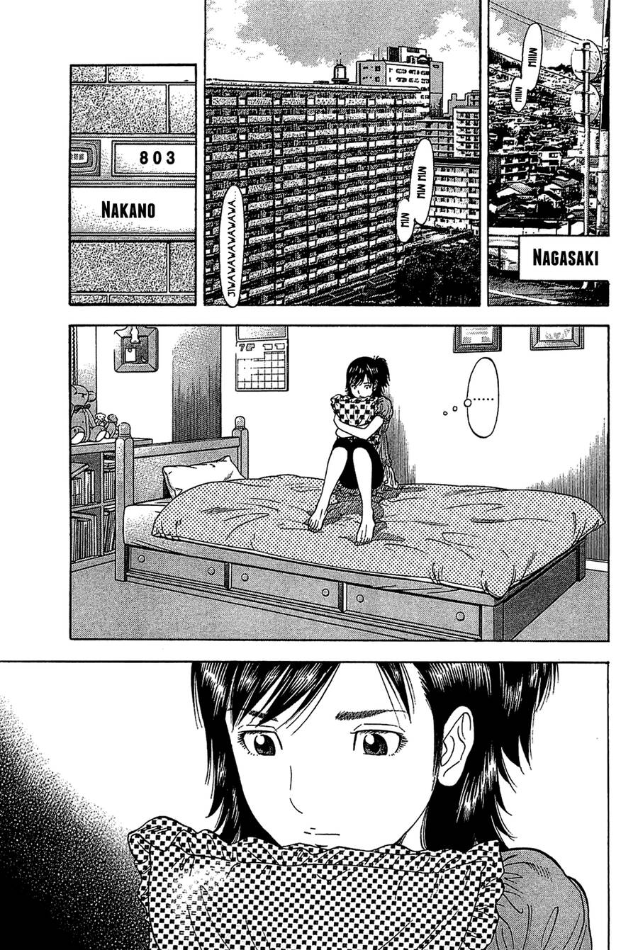 Montage (Watanabe Jun) Chapter 30 - 9