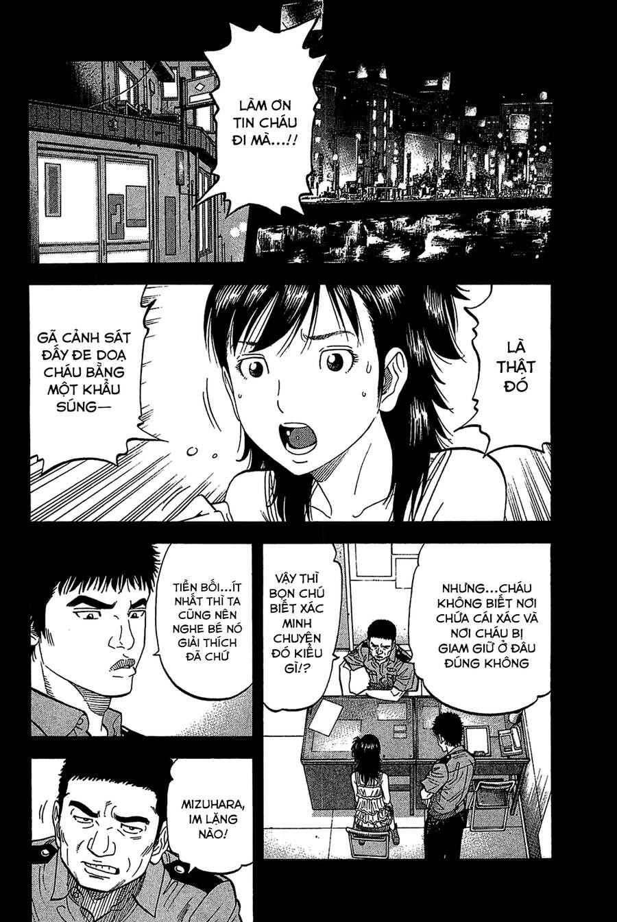 Montage (Watanabe Jun) Chapter 30 - 10