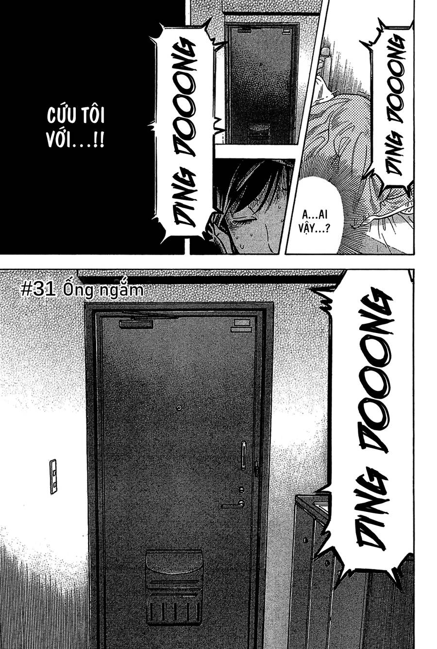 Montage (Watanabe Jun) Chapter 31 - 1