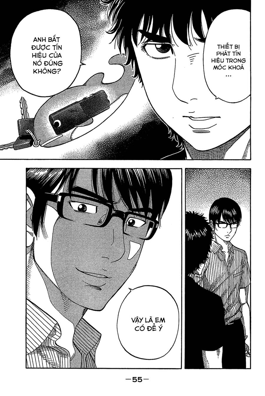 Montage (Watanabe Jun) Chapter 31 - 15