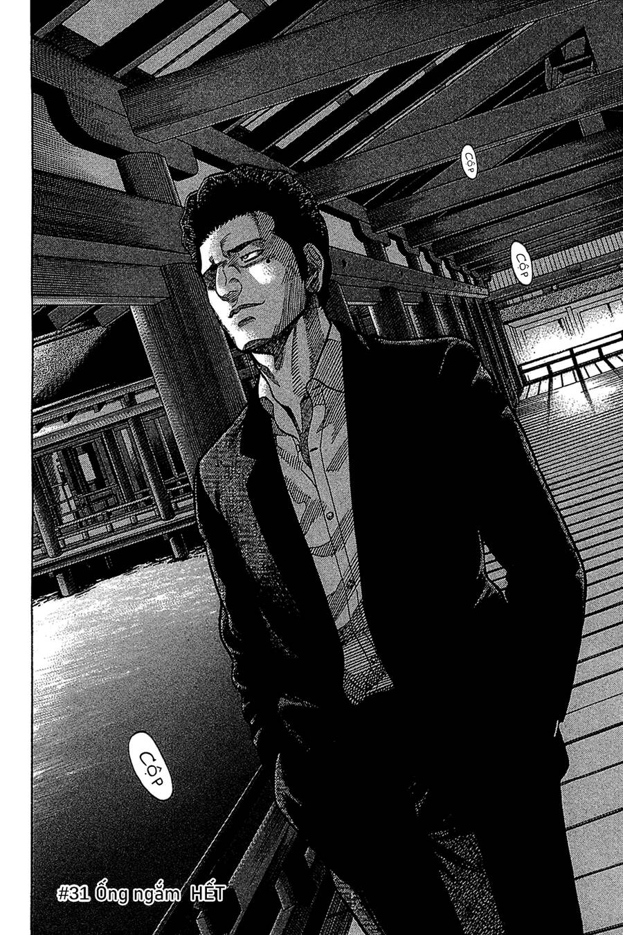 Montage (Watanabe Jun) Chapter 31 - 18