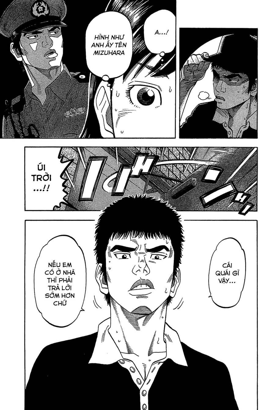 Montage (Watanabe Jun) Chapter 31 - 3