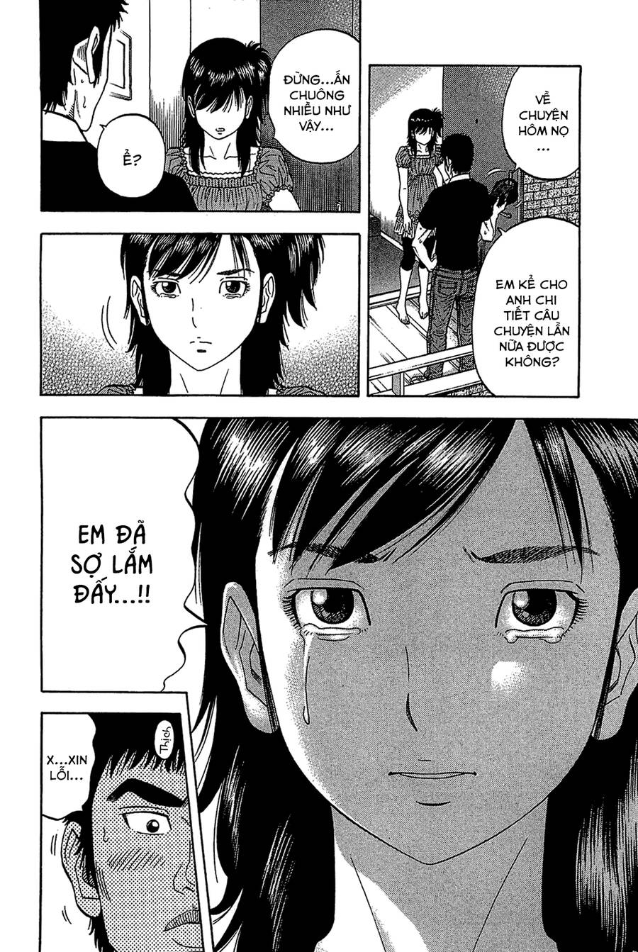 Montage (Watanabe Jun) Chapter 31 - 4