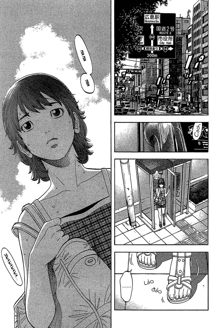 Montage (Watanabe Jun) Chapter 31 - 5