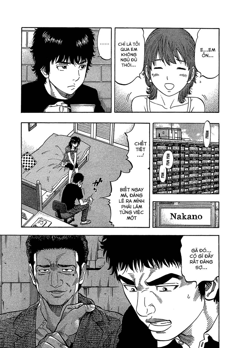 Montage (Watanabe Jun) Chapter 31 - 7